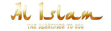 Al Islam Logo